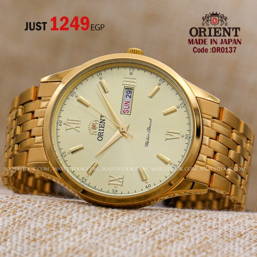 Orient OR0137